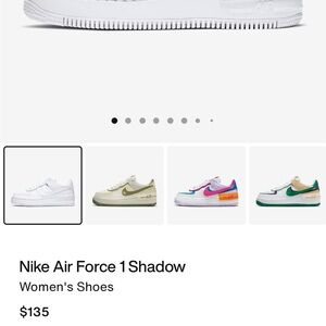 Air Force 1 Shadow